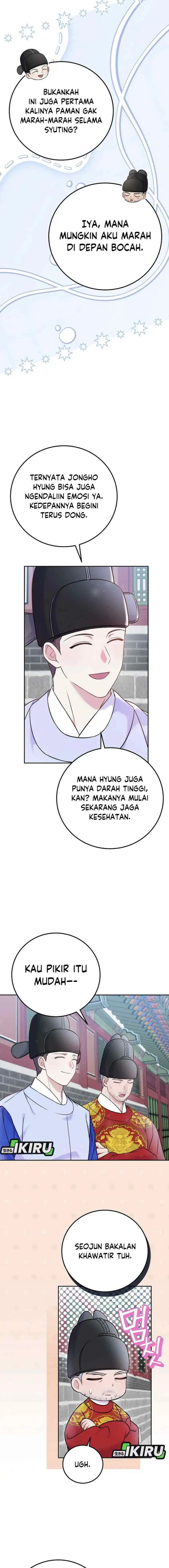 Superstar From Age 0 chapter 63 halaman 15