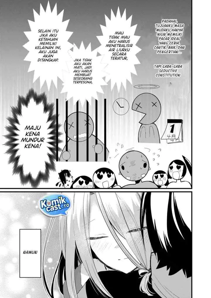 Enishi-kun wa Masho (Harem) Taishitsu ni Mezamemashita chapter 17 halaman 13