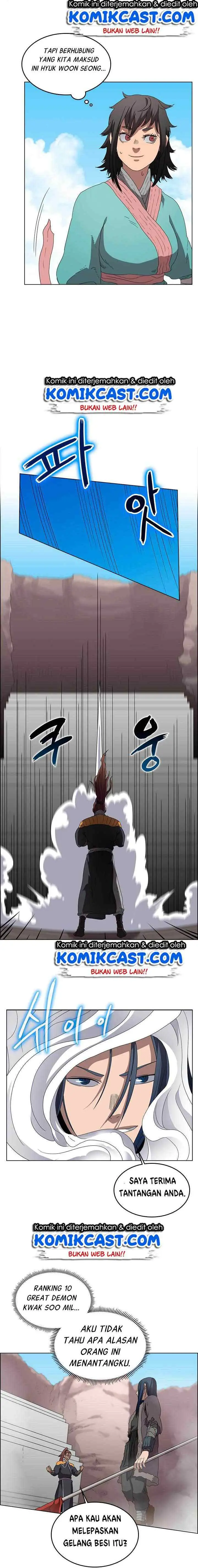 Chronicles of Heavenly Demon chapter 60 halaman 7