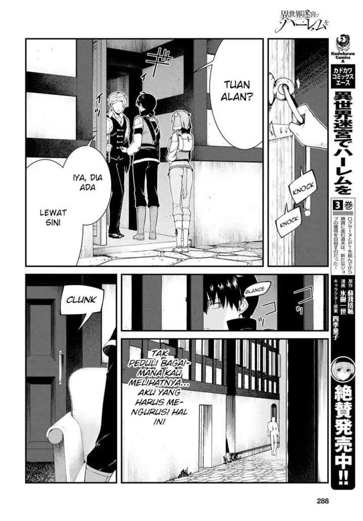 Isekai Meikyuu de Harem wo chapter 19 halaman 6