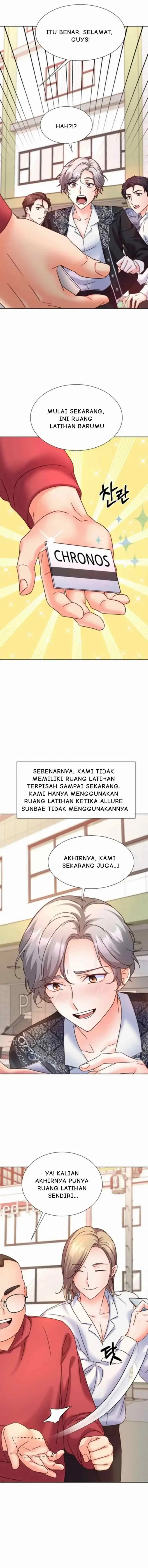 Once Again Idol chapter 69 halaman 14