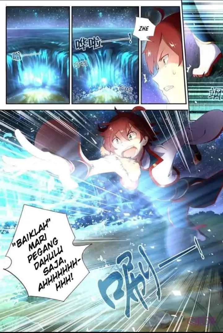 Martial God's Space chapter 1 halaman 14