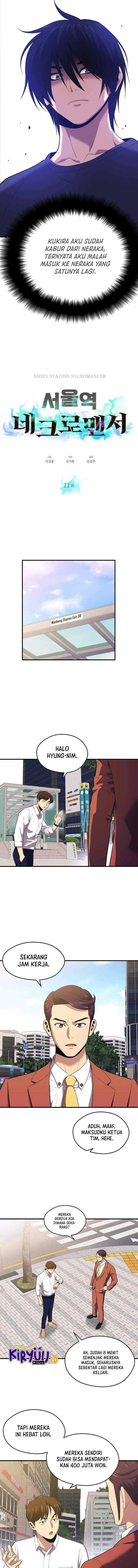 Seoul Station Necromancer chapter 11 halaman 15