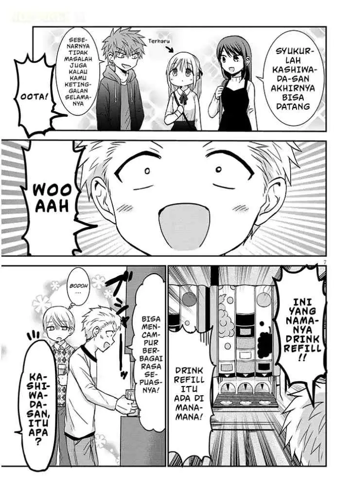 Kao ni Denai Kashiwada-san to Kao ni Deru Oota-kun + chapter 12 halaman 9