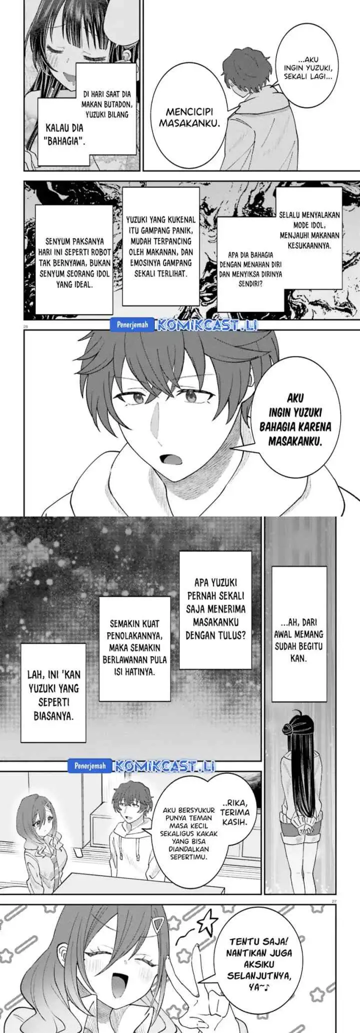 Ore no Haitoku Meshi o Onedari Sezu ni Irarenai, Otonari no Top Idol-sama chapter 12 halaman 14