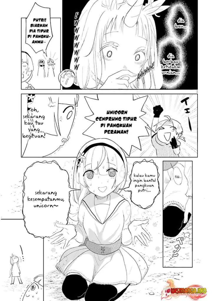 Genkai Dungeon no Hanshoku Jijou chapter 14 halaman 7