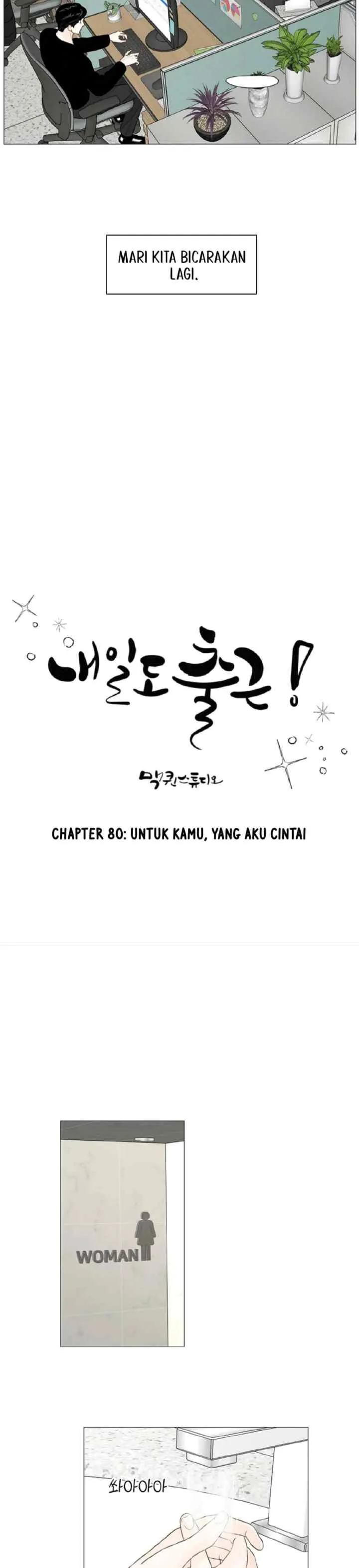 Let's Go To Work Tomorrow! chapter 80 halaman 7