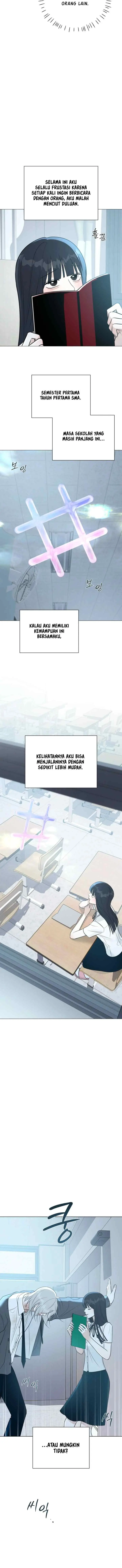 The Hashtag Is First Love chapter 4 halaman 17