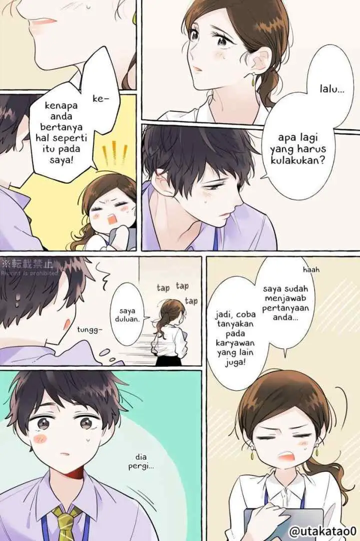 Shokuba to Jitaku de Gyappu no Aru Papa chapter 12.5 halaman 5