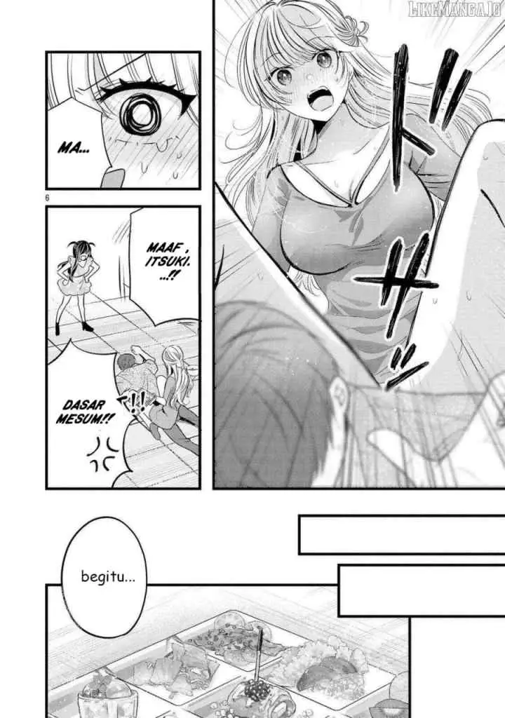 Kimi ni Koisuru Sanshimai chapter 16.5 halaman 7
