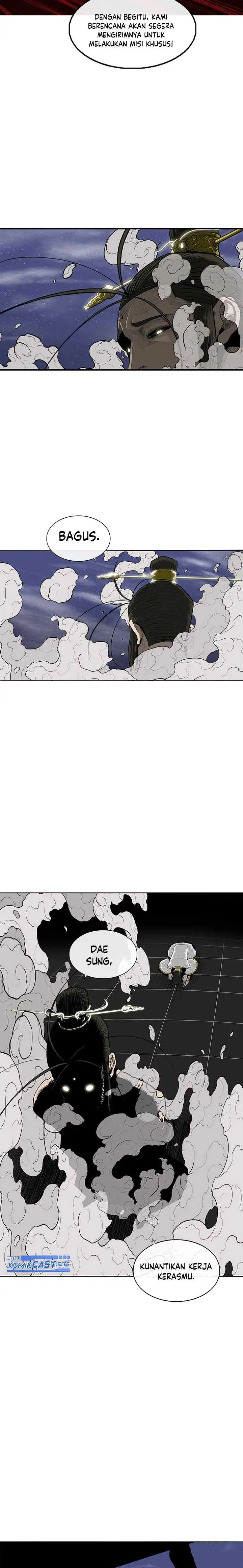 Legend of the Northern Blade chapter 152 halaman 16