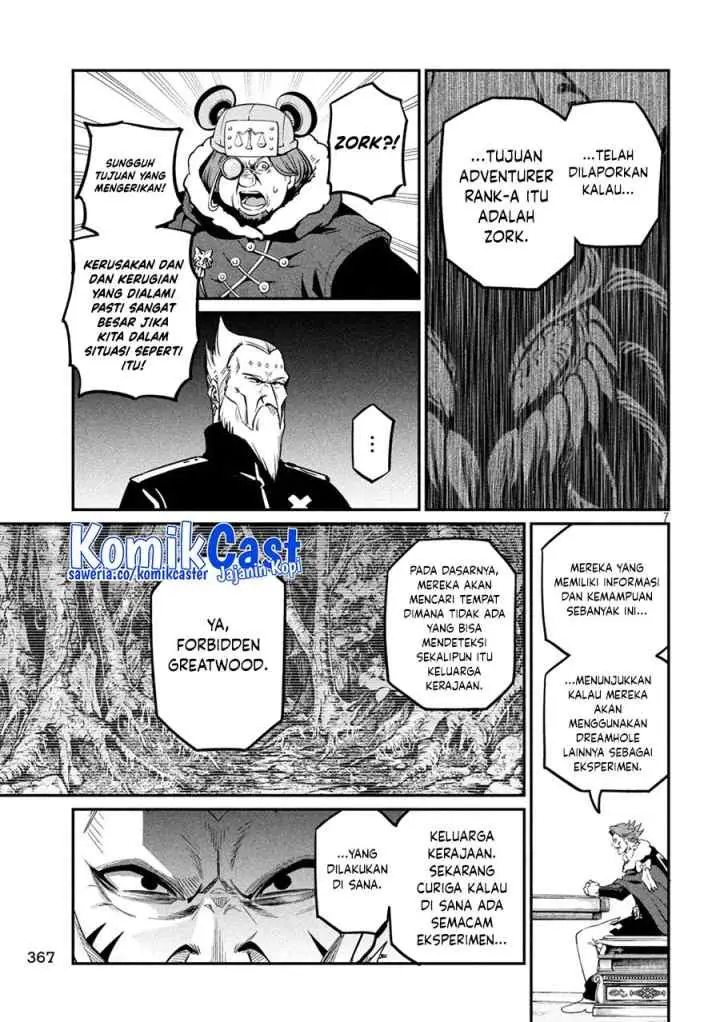 Tsuihou Sareta Tenshou Juu Kishi ha Gemu chishiki de Musou Suru chapter 108 halaman 8