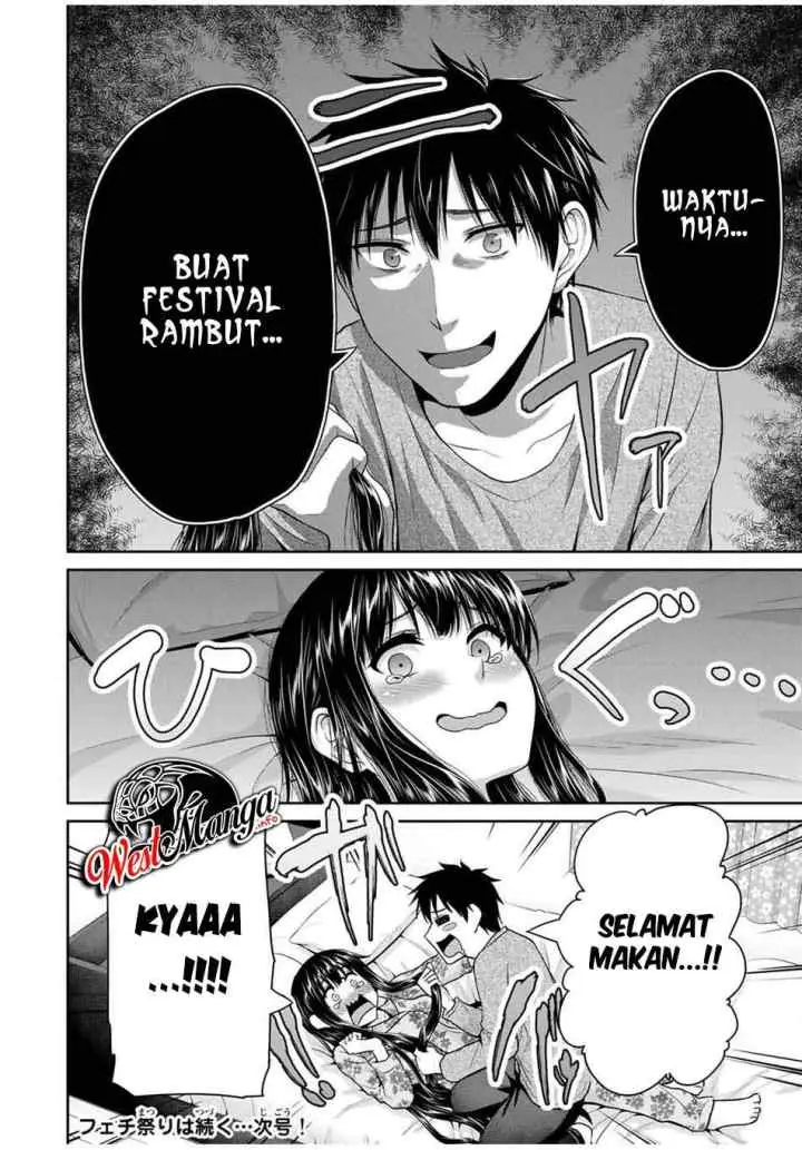 Fechippuru Bokura no Junsuina Koi chapter 65 halaman 10