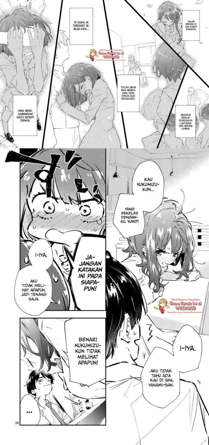 Make Heroine ga Oosugiru! chapter 1 halaman 12