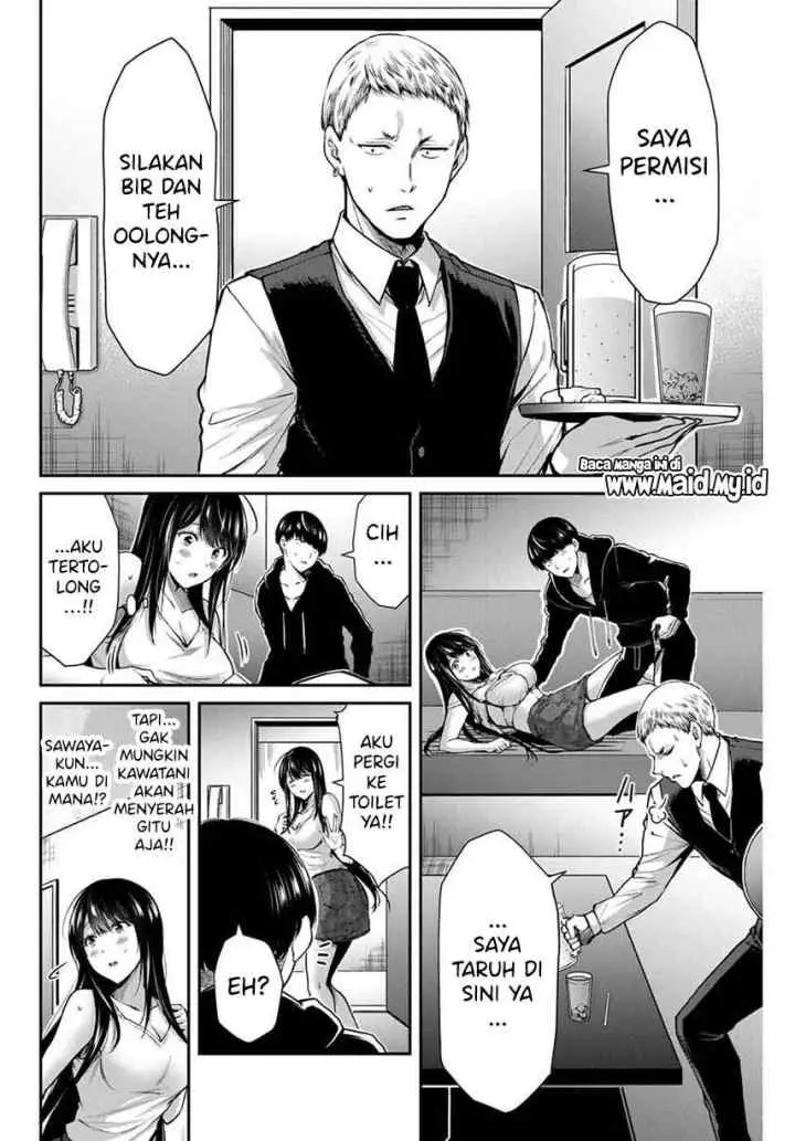 Guilty Circle chapter 8 halaman 10