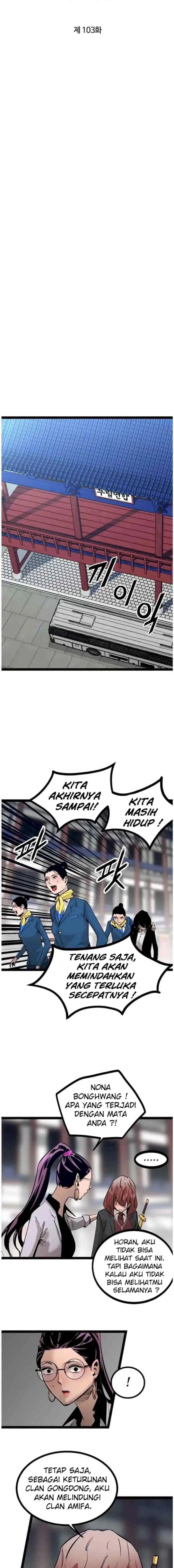 The Un-Comparable chapter 103 halaman 7