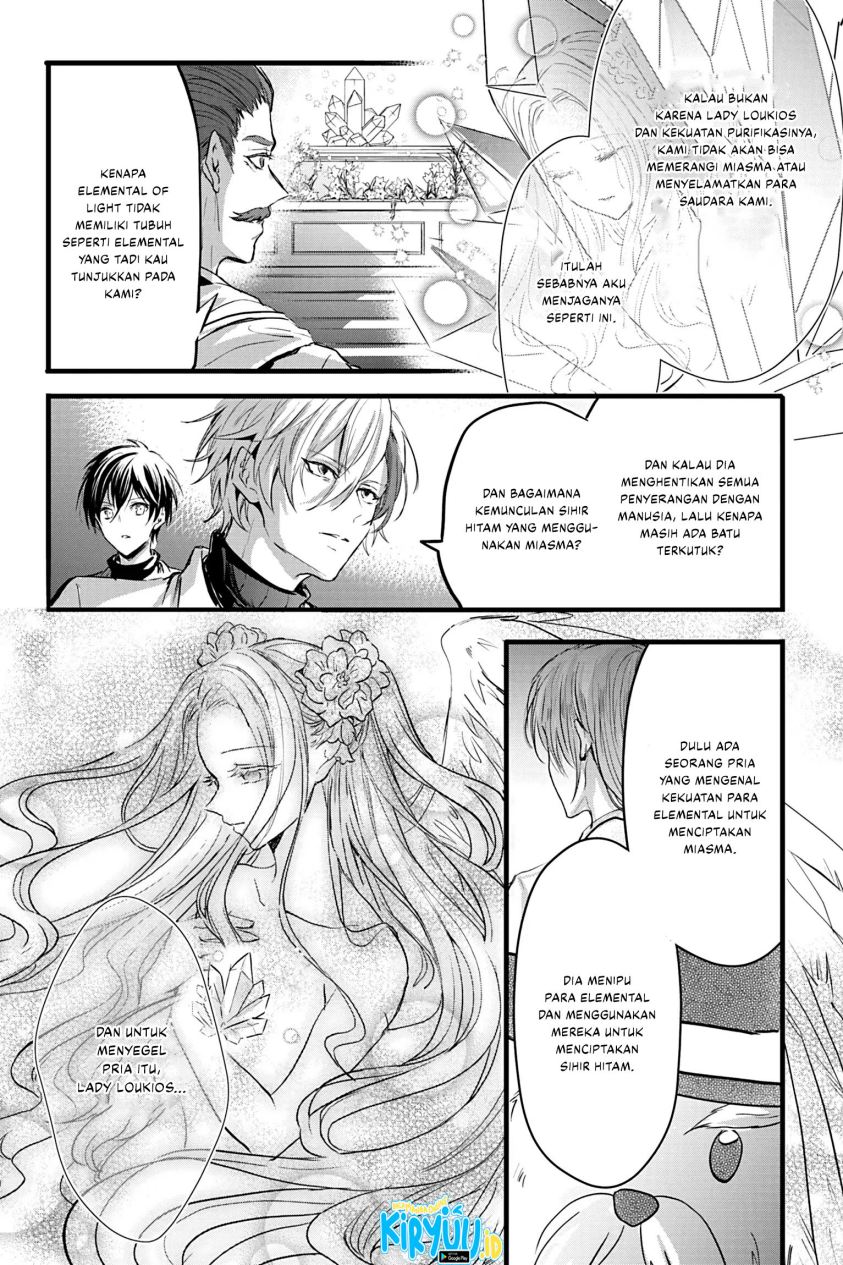 Oujo Denka wa Oikari no you desu chapter 20 halaman 22