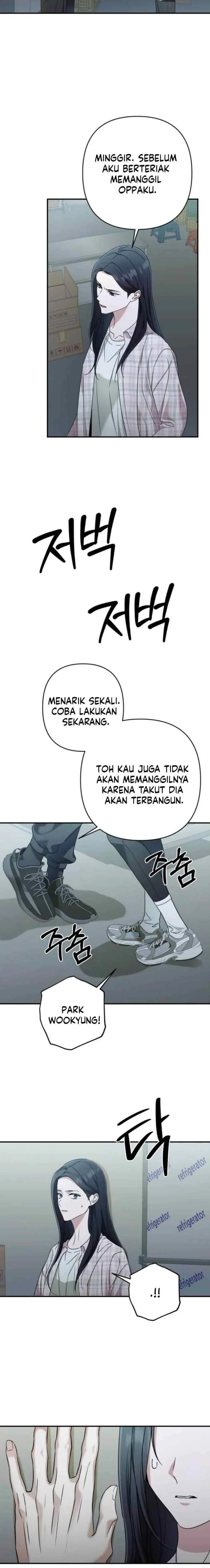 Ombre de printemps chapter 25 halaman 16