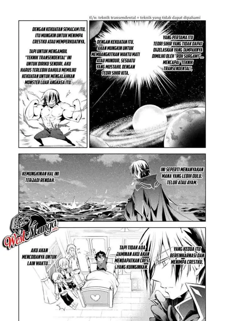 Senmetsumadou no Saikyou Kenja: Musai no Kenja, Madou wo Kiwame Saikyou e Itaru chapter 1.1 halaman 10