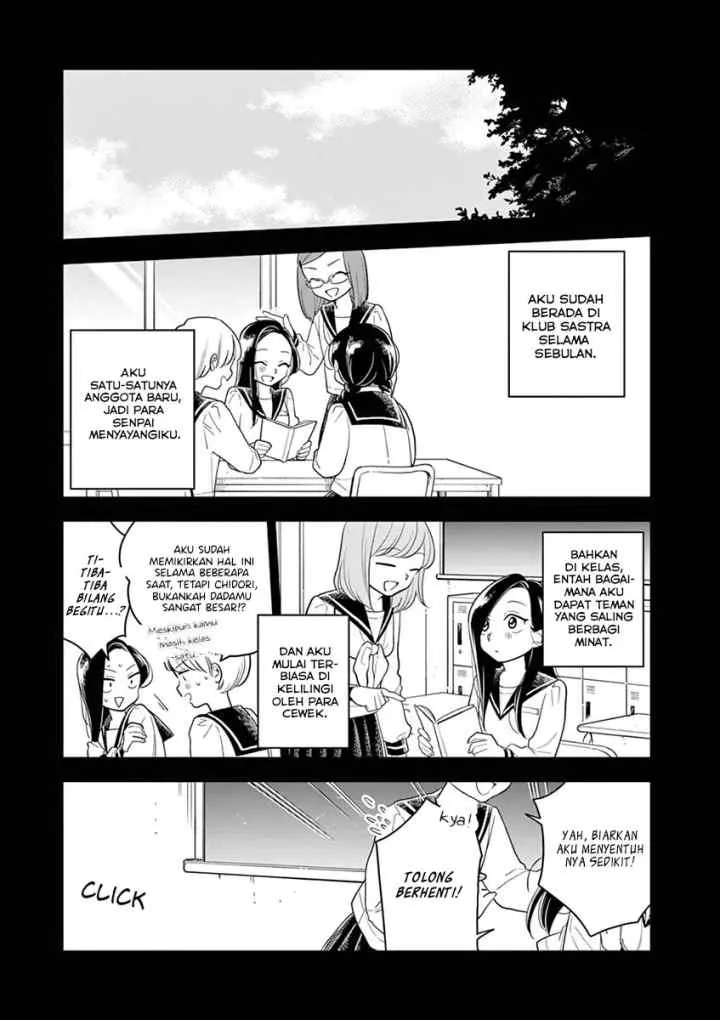 Hana Ni Arashi chapter 42 halaman 5
