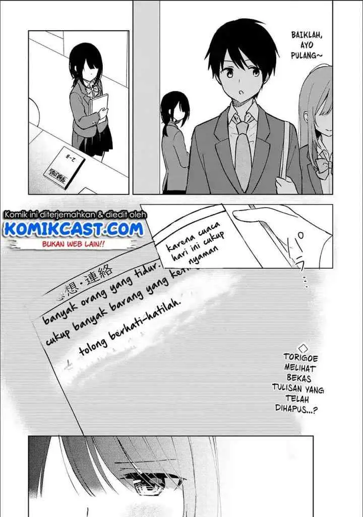 Chikan Saresou ni Natteiru S-kyuu Bishoujo wo Tasuketara Tonari no Seki no Osanajimi datta chapter 14 halaman 15