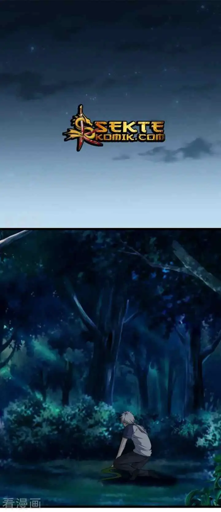Dushi Zhizun chapter 29 halaman 12