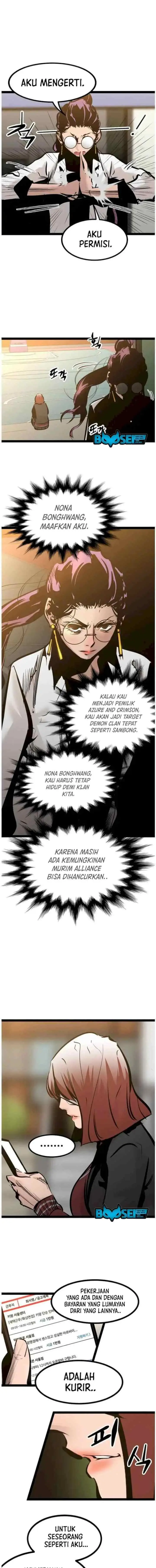 The Un-Comparable chapter 69 halaman 7
