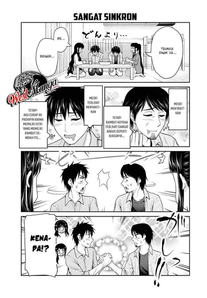 Fechippuru Bokura no Junsuina Koi chapter 63 halaman 5