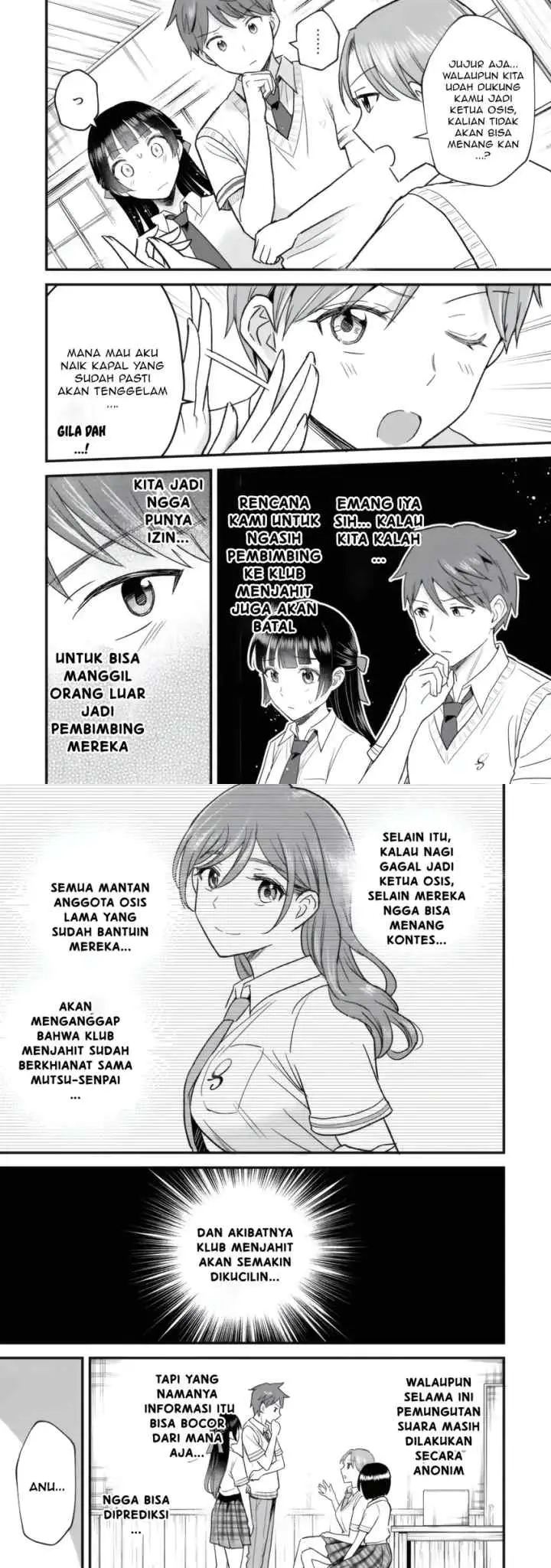 Uchi no Seiso-kei Iinchou ga Katsute Chuunibyou Idol Datta Koto wo Ore Dake ga Shitteiru chapter 5.2 halaman 10