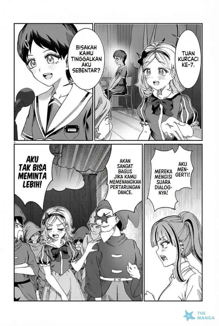 Kimi wa Yakamashi Tojite yo Kuchi wo! chapter 35 halaman 5