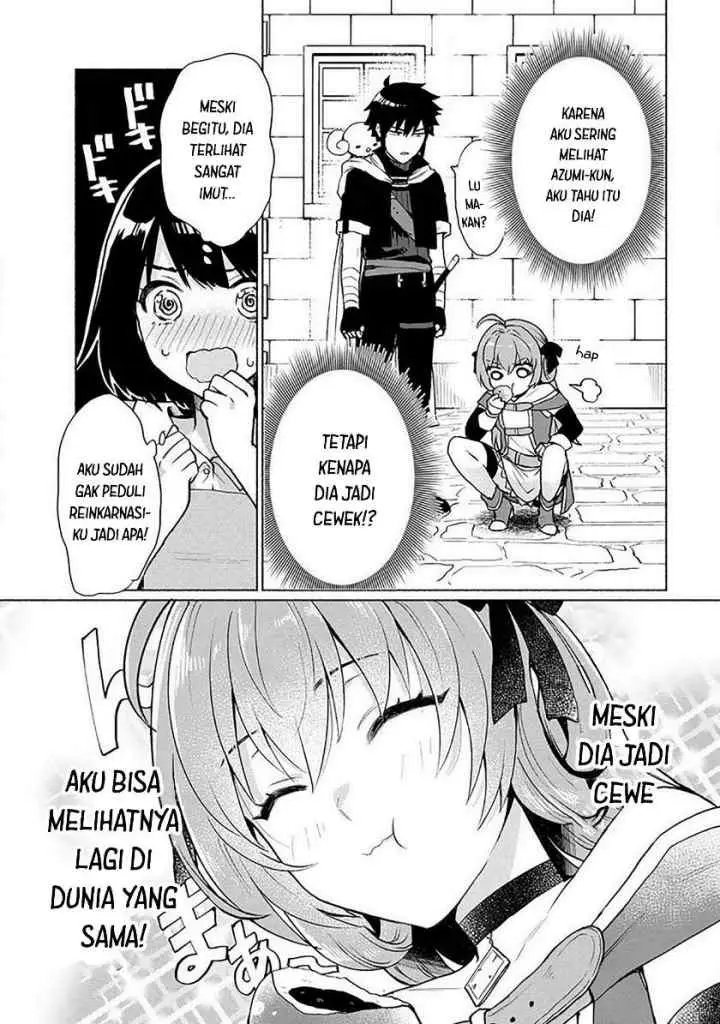 Tensei Shitara Ore ga Heroine de Aitsu ga Yuusha datta chapter 18.5 halaman 6