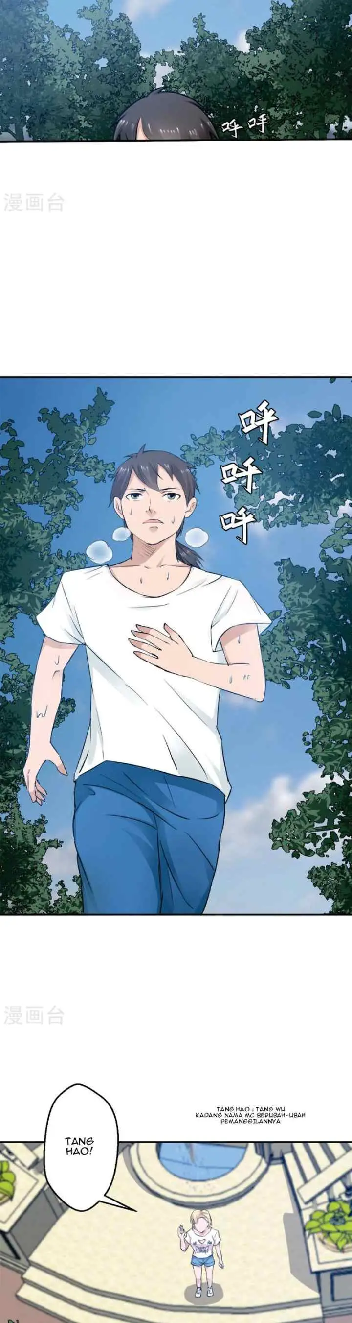 Close Mad Doctor chapter 53 halaman 11