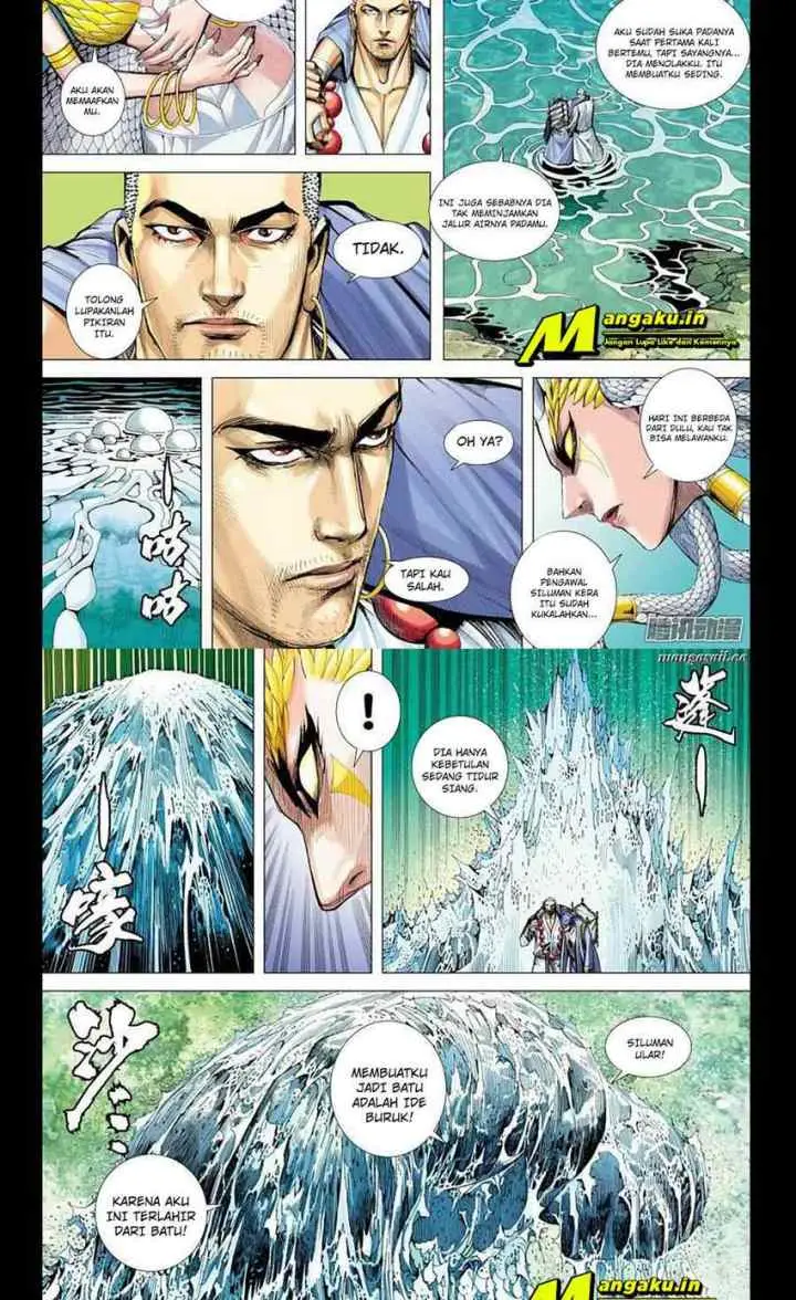 Journey to the West chapter 127.5 halaman 5