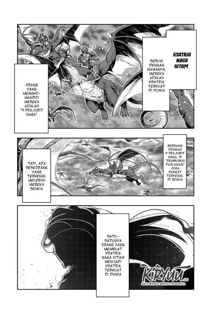 Hazure Waku no chapter 15 halaman 5