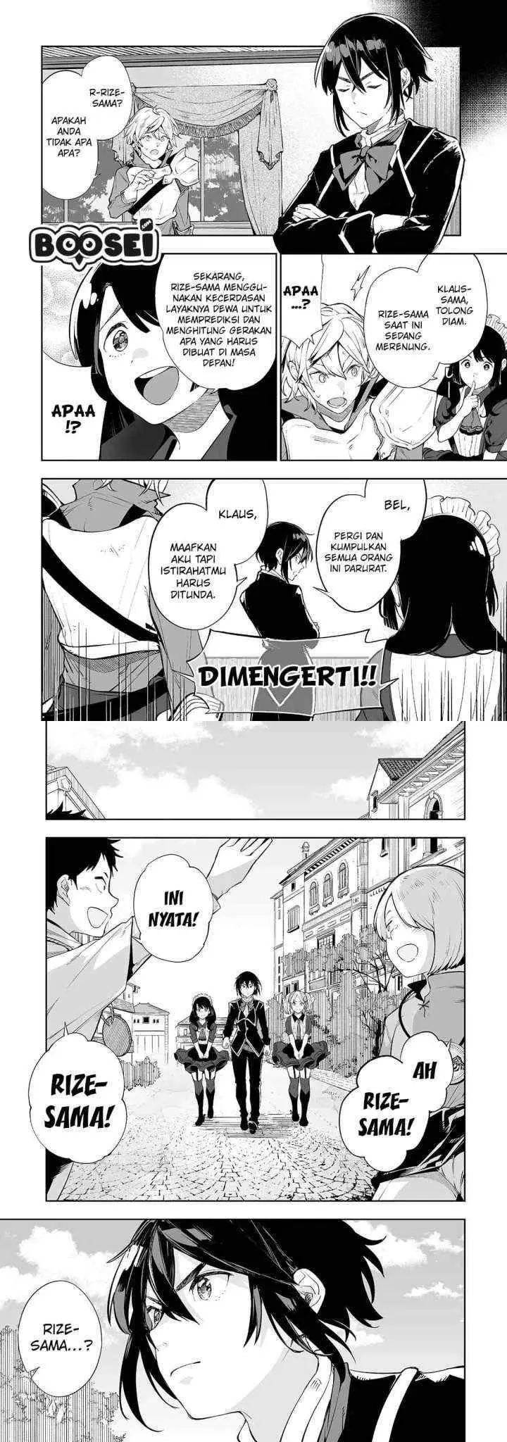 Teihen Ryoushu no Kanchigai Eiyuutan chapter 7 halaman 8