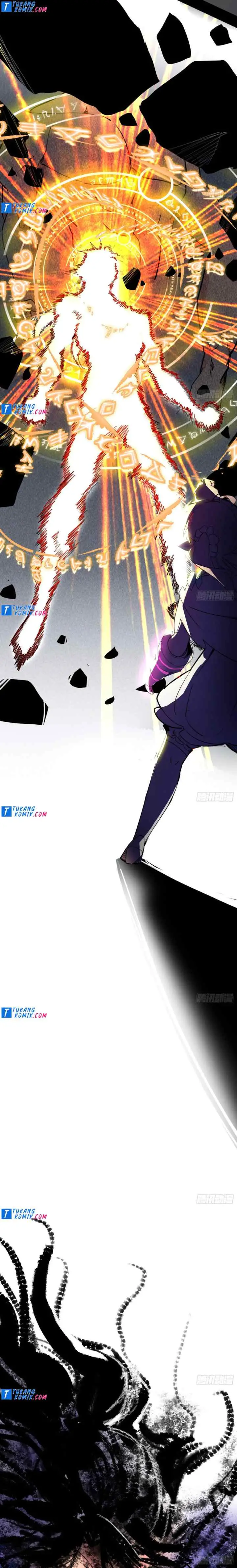 I'm An Evil God chapter 257 halaman 5