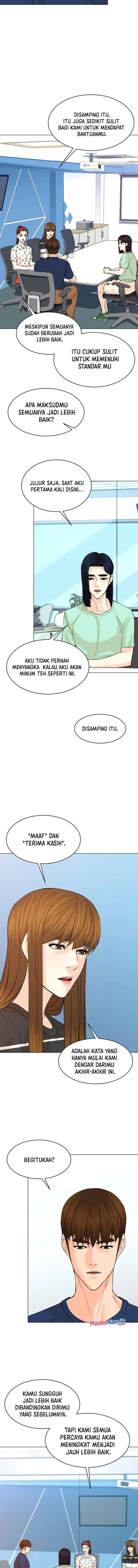 From the Grave and Back chapter 117 halaman 4