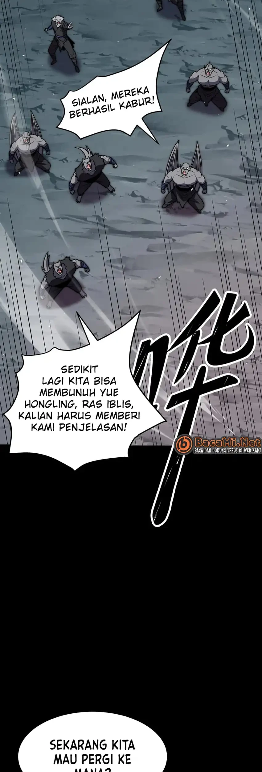 Betrayed by Eight Empresses, They Now Regret After Rebirth, chapter 26 halaman 4