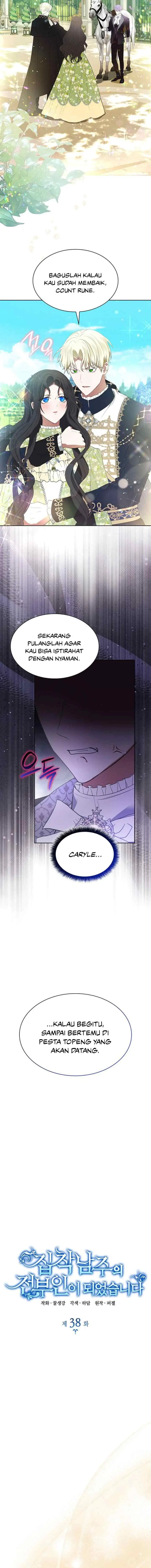 I Became the Ex-Wife of the Obsessive Male Lead chapter 38 halaman 5
