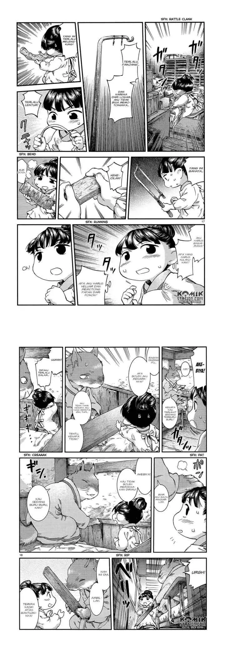 Hakumei to Mikochi chapter 48 halaman 10