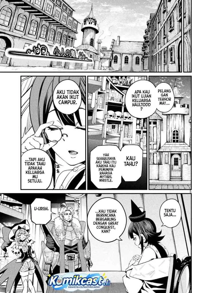Tsuihou Sareta Tenshou Juu Kishi ha Gemu chishiki de Musou Suru chapter 132 halaman 6