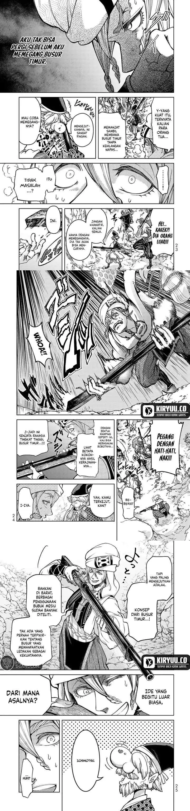 Shoukoku no Altair Gaiden: Toukoku no Subaru chapter 4 halaman 9