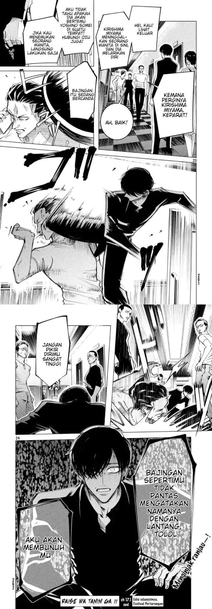 Raise wa Tanin ga Ii chapter 17.1 halaman 12