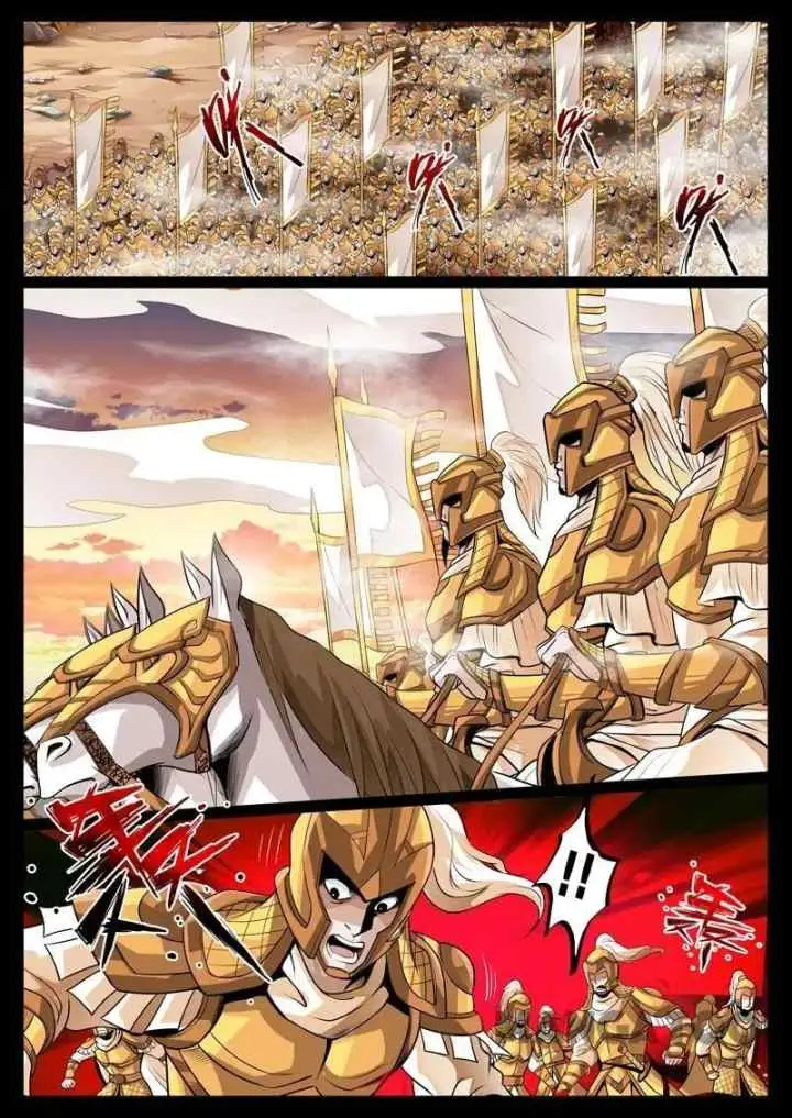 Dragon Amulet: The Emperor and The Country chapter 73 halaman 5