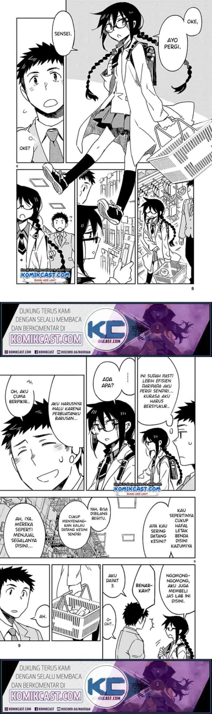Omaera Zen'in Mendokusai! chapter 24 halaman 6