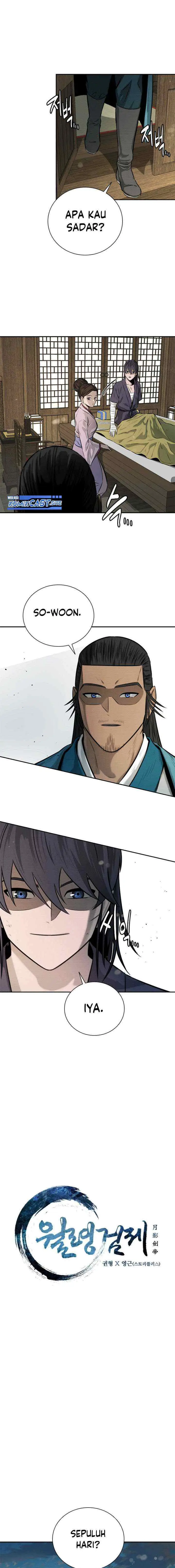 Moon-Shadow Sword Emperor chapter 16 halaman 4