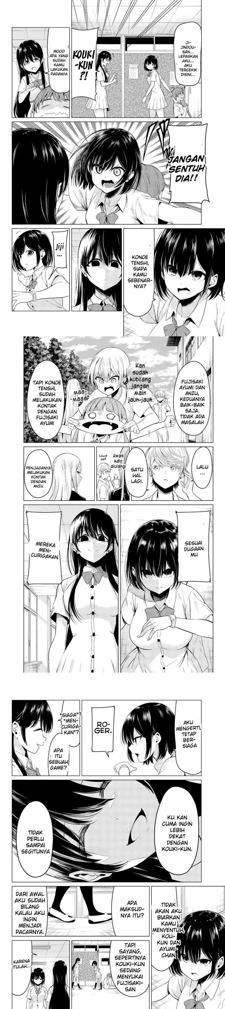 Sekai ka Kanojo ka Erabenai chapter 25 halaman 5