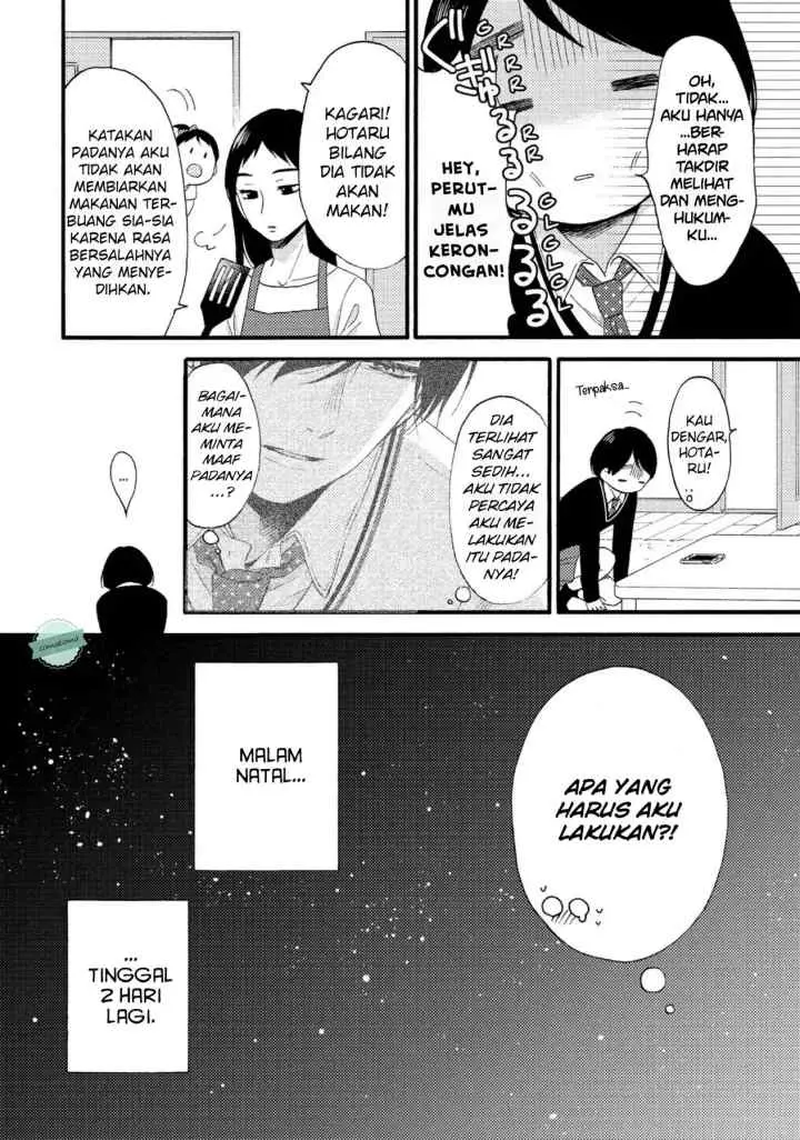 Hananoi-kun to Koi no Yamai chapter 3 halaman 19
