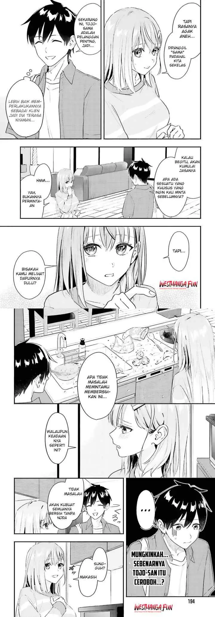 Kajidaikou no Arbeit wo Hajimetara Gakuen Ichi no Bishoujo no Kazoku ni Kiniirarechaimashita chapter 1 halaman 15