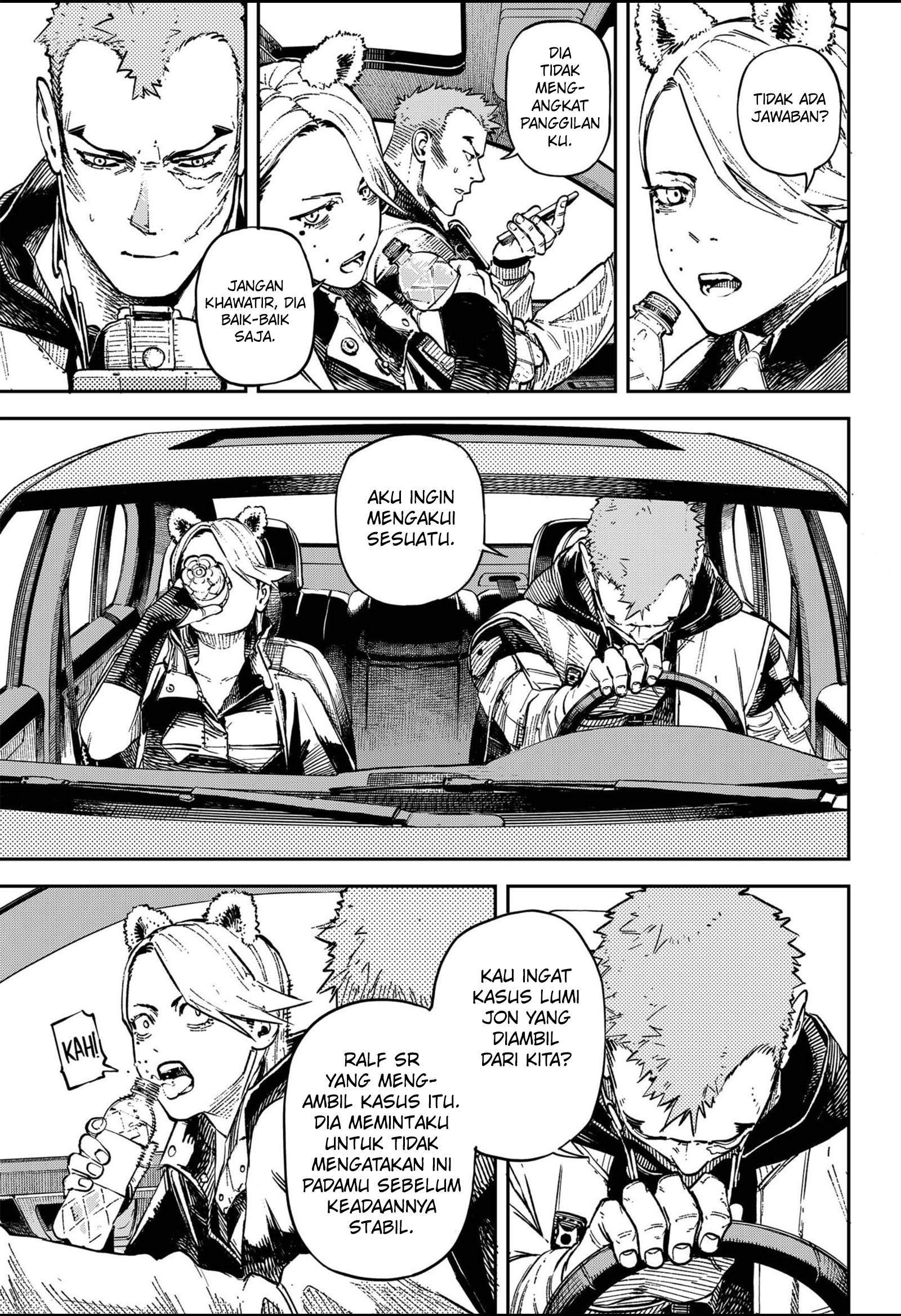 NO＼NAME chapter 6 halaman 12